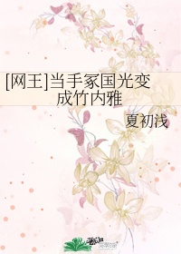君子好求