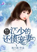 朋友的妈妈7