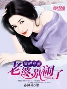 全能vip音乐解析