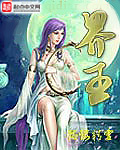 鬼灭之刃第一季高清在线观看免费