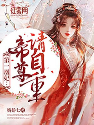 tube8中国8sex