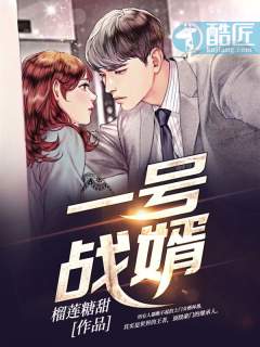 公交车羞耻play