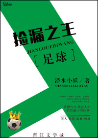 我学生的妈妈2中韩双字策驰视频