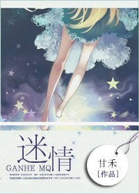 猫眼电影票房