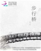 触手乐园