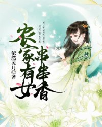 知画
