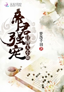 乱淫一家人