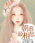 人体沟沟