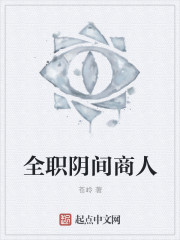 达达免神马第影九影院
