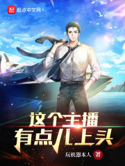 港台a老片在线播放