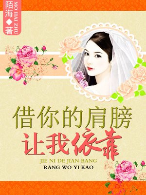 幼儿 养成 np 好h