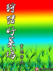 眷念你的温柔