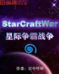 五杀电影院手机版