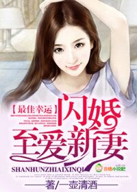 黄色老女人