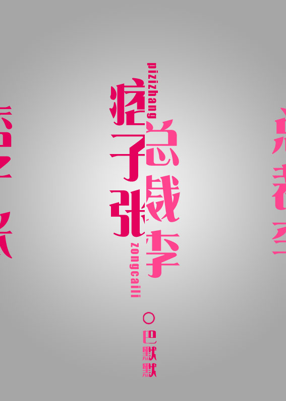 日本红怡院手机在钱