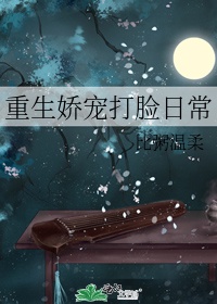 香槟早餐1980美国版