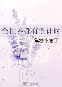 4388x2最新网站网址