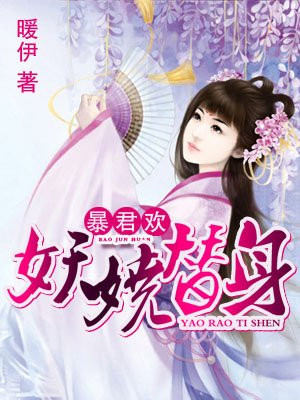 国产精品ⅴ视频免费观看