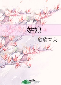 吉泽明歩在线