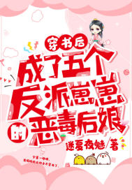 澳柯玛售后电话号码