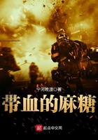 建言十二事