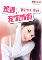 红杏社坛华人社区在t
