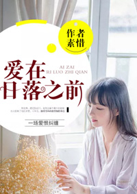 成年人免费在线观看视频
