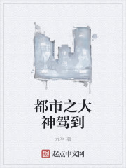 酷客伦理电影
