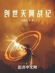 无限看免费视频动漫