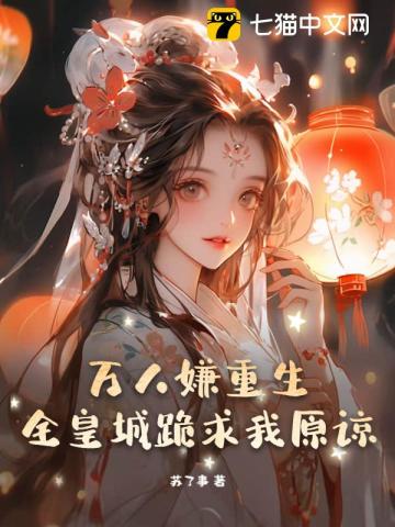 英雄联盟之决胜巅峰下载