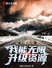 勿忘我