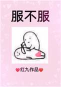 real电影完整版