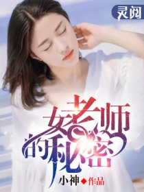 天天激情站