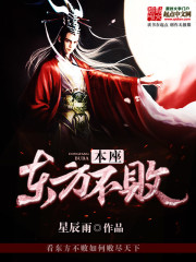 色哟哟视频线在线播放