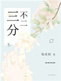 wy8com浮力视频