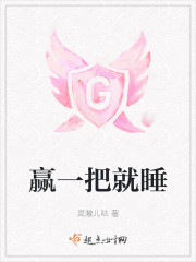 凡人修仙传第二季免费播放