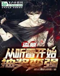 潮拜武当