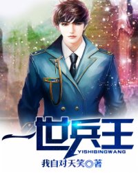 blilblil网页版