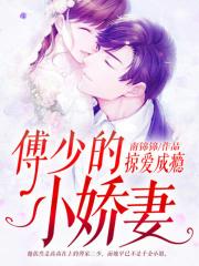 囗交技巧(给男人)