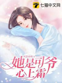 美欧人性做爰