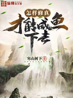 欲望中的女人