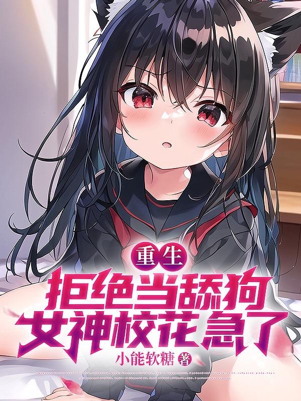 坏男孩导航