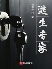 美梦成普通话版