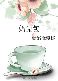 约会大作战4无删减
