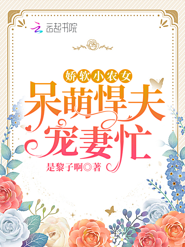 小蝌蚪视频app下载