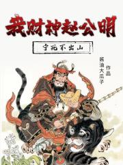 韩国漫画网站