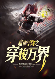 自行车小故事合集完整版