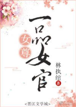 狼人影院免费观看