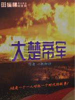 被老师抱到没人的地方怎么办渺渺