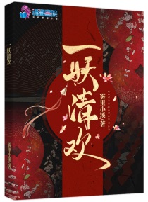 公用厂花吴敏白大褂